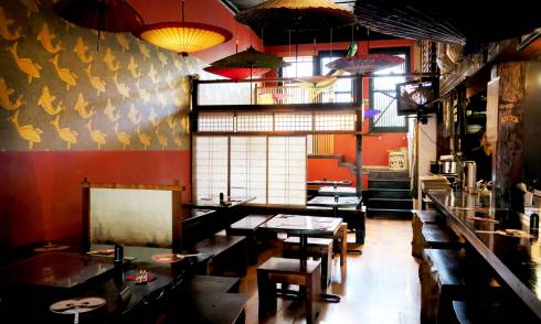 Japanese style bar and eatery