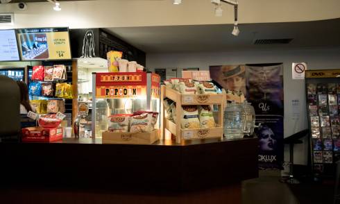 Interior of a cinema