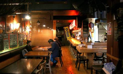 Restauran