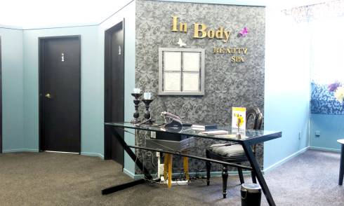 InBody reception area