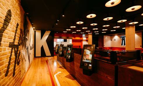 entrance