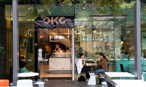 Outdoor seating