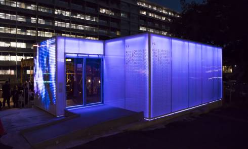 Exterior of digital portal