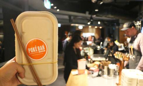 Takeaway bowl