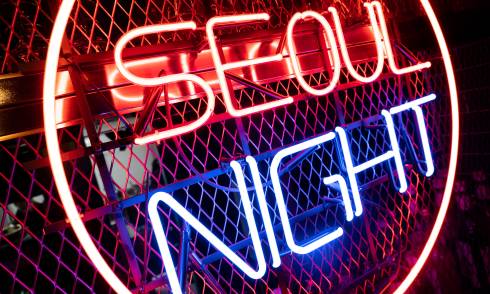 Neon light 