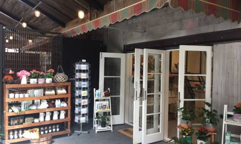 Florist entrance