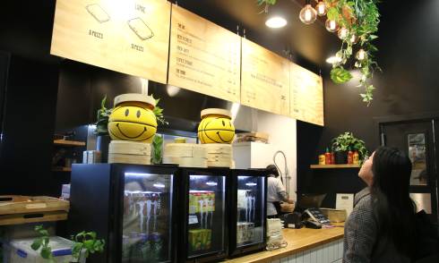 Interior of eatery