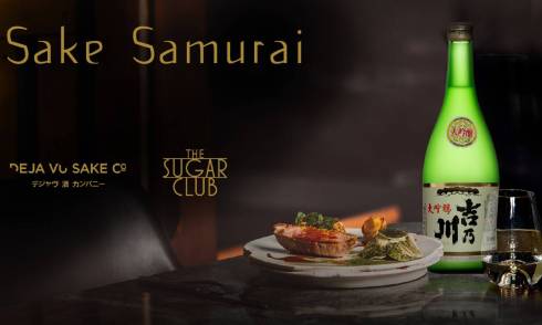 Sake Samurai