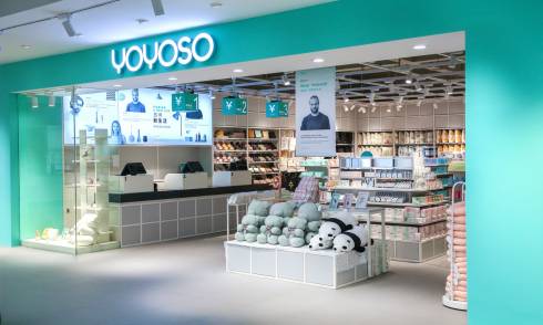 Yoyoso