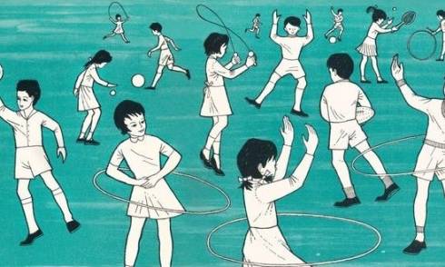 Fun & Games