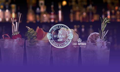 Huami-Gin-Club-Money-47-Safari.jpg