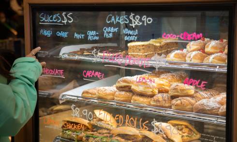 Tart Bakery