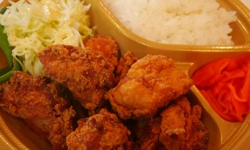 Japanese-Dining-You.jpg