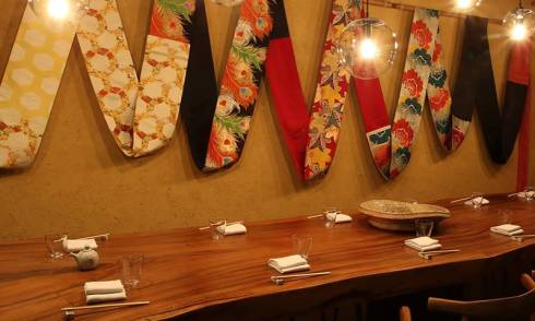 Masu-Private-Dining-banner.jpg