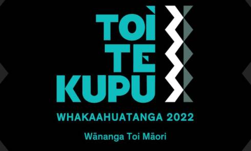 Toi-te-kupu-whakaahuatanga.JPG
