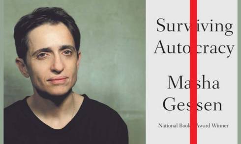 Masha Gessen 