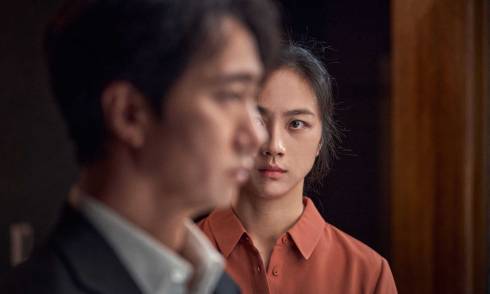 Decision to Leave NZIFF 