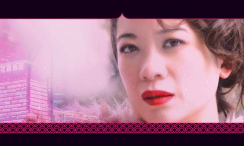 Shanghai Mimi Band 