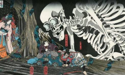 Yokai Parade: Supernatural Monsters from Japan