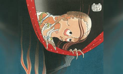 Rakugo