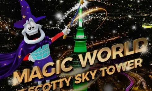 Magic-World-of-Scotty-Sky-Tower.JPG 