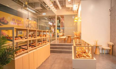 Wheatz Bakery 