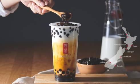 Gong cha