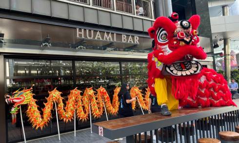 Huami lion dance 