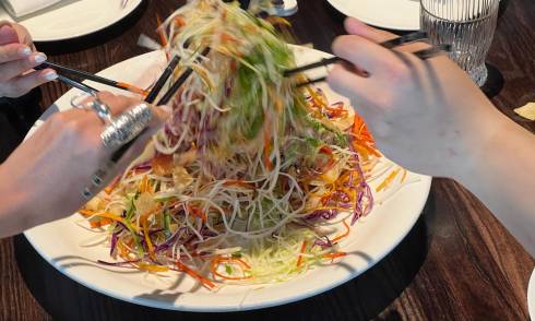 Huami Yusheng 