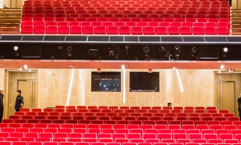 Kiri Te Kanawa Theatre