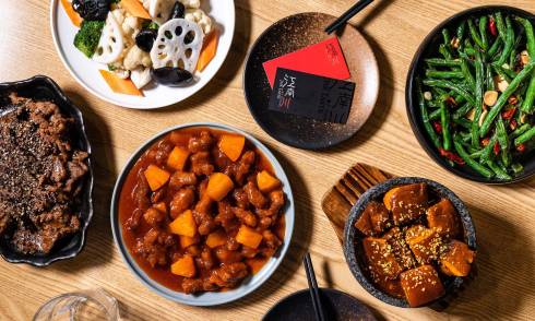 Taste of China