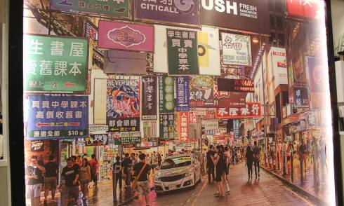 Kowloon Cafe