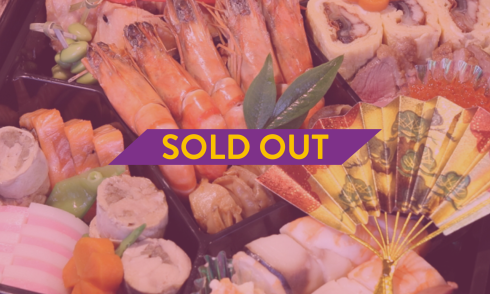 sold out sushi