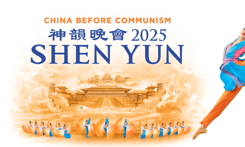 shen yun 2025