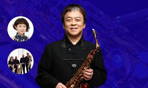 Saxonphonist Banner