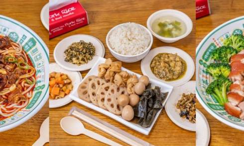Master Pig Pork Rice