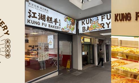 Kung Fu Bakery Victoria Street East