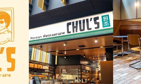 Chul's Commercial Bay
