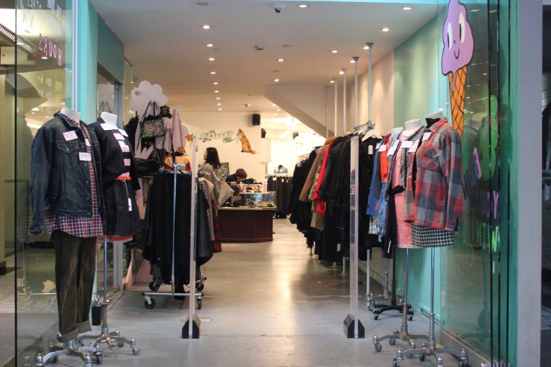 Tatty's entrance