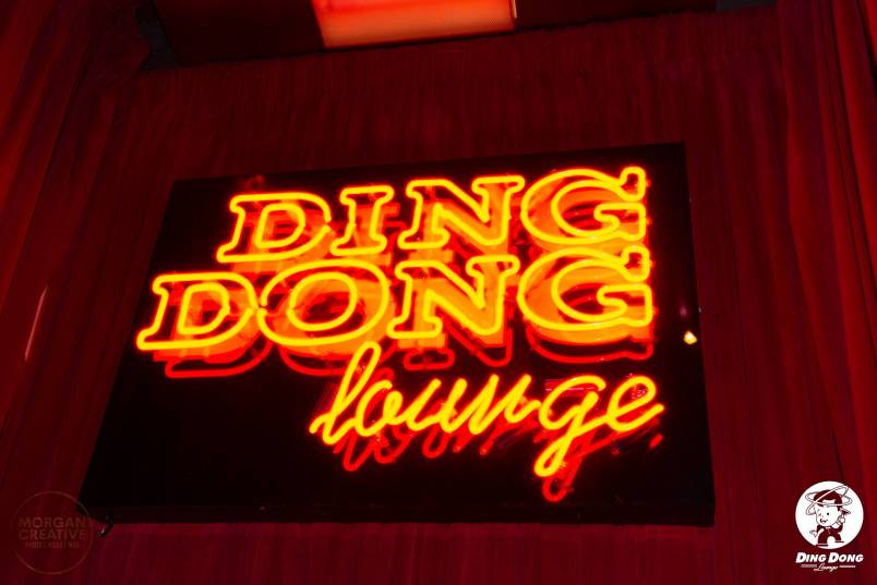 DingDong-Lounge