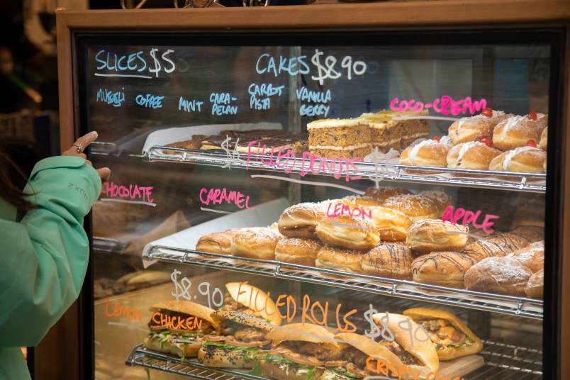 Tart Bakery
