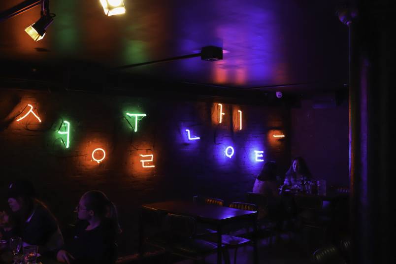 Seoul Night 5.jpg 