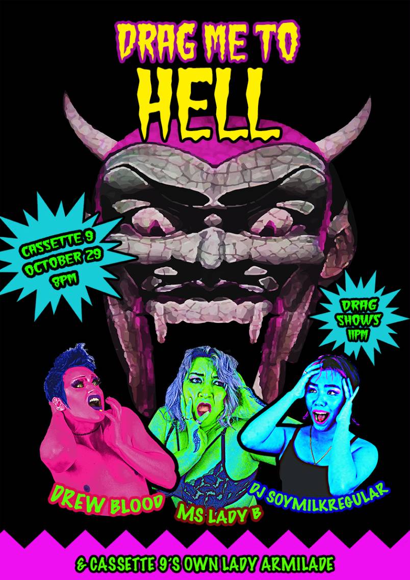 dragmetohell-social.jpg 