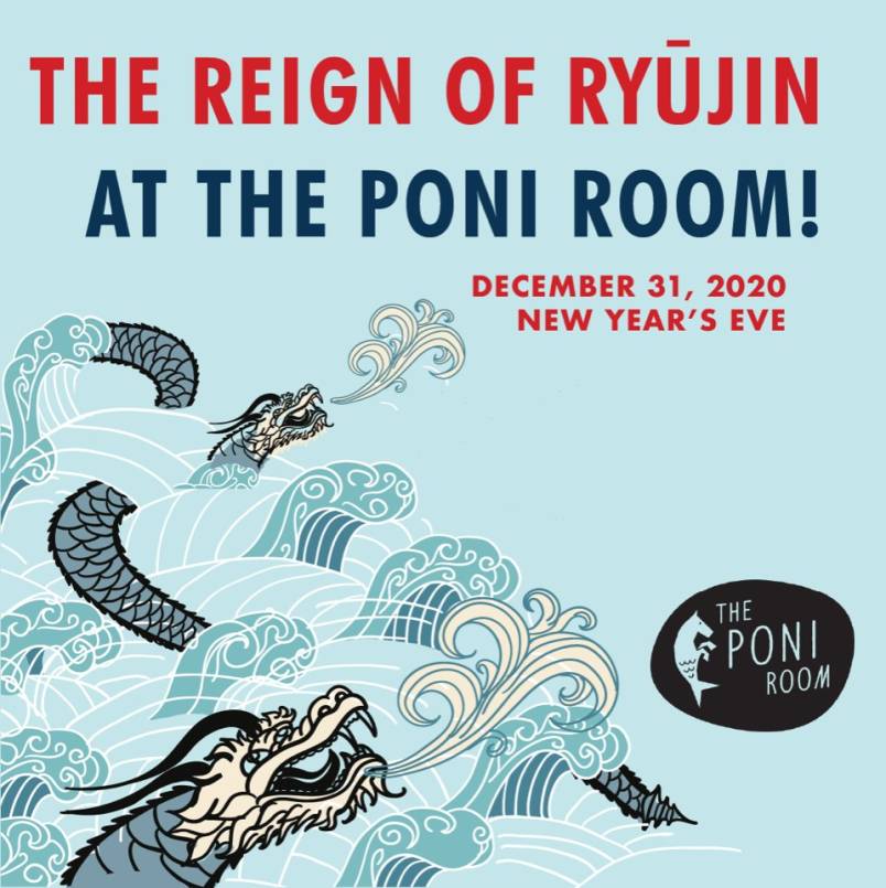 The-Reign-of-Ryujin.jpg 