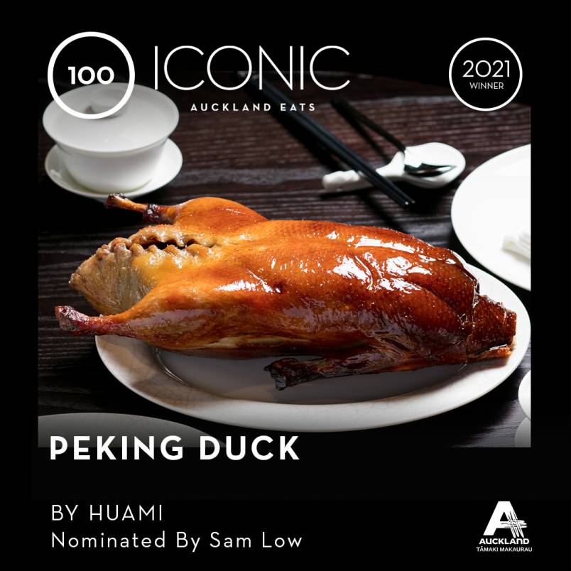 Huami-iconic-eats