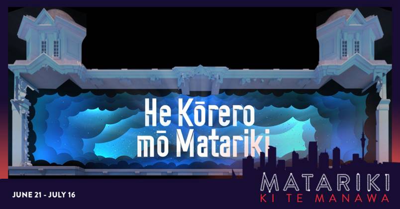 Pakiata Matariki