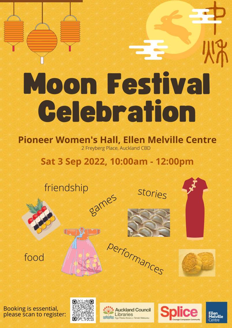 Moon Festival Celebration 