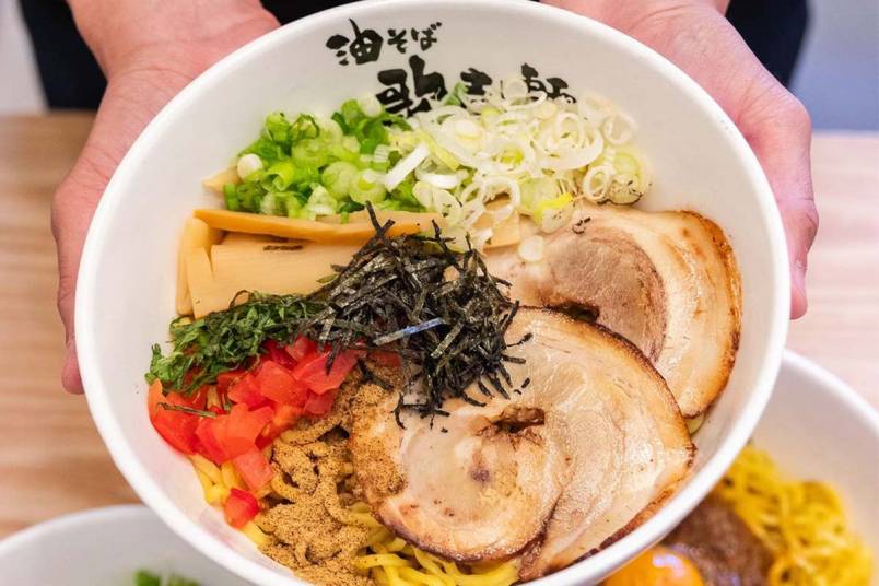 kajiken