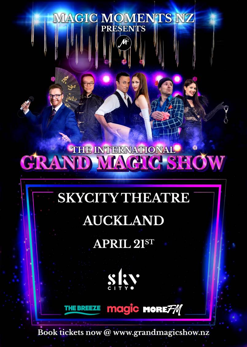 sky city