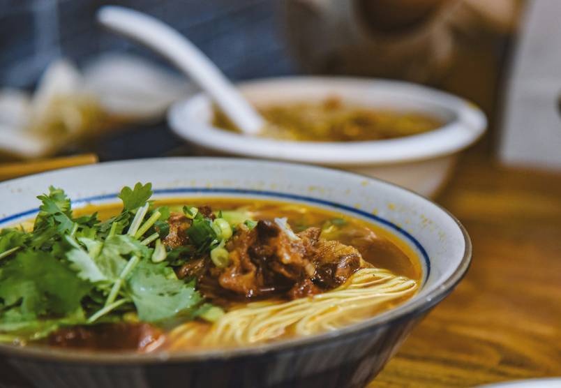 Beef Noodle Soup